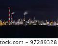 Otake Factory night view 97289328