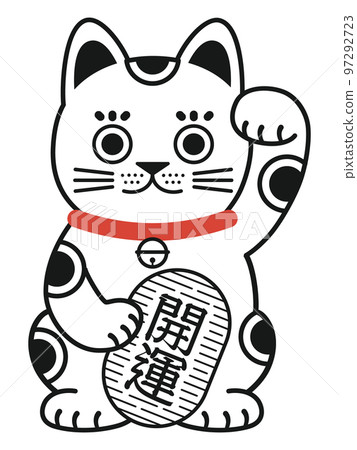 一隻簡單的招財貓“祝你好運” 97292723