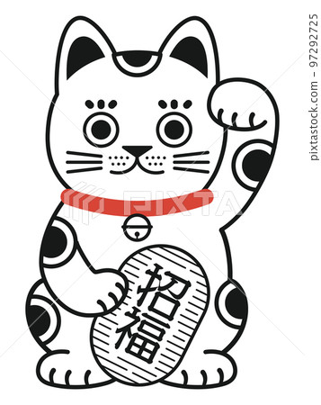 A simple beckoning cat "blessing" 97292725