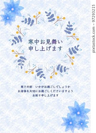 Scandinavian-style botanical greetings during the winter with a snowy landscape postcard size 97293215