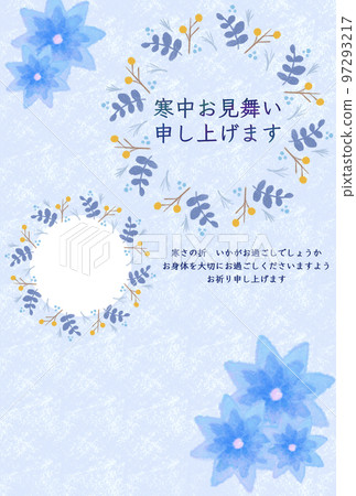 斯堪的納維亞風格植物冬季賀卡，帶雪景，明信片尺寸，含相框 97293217
