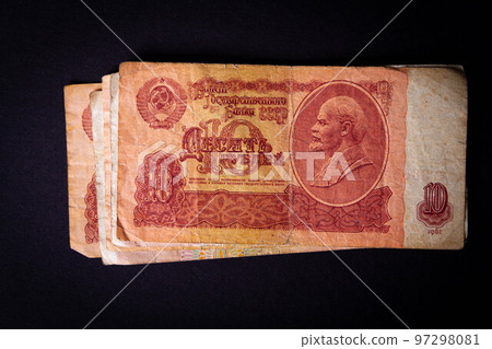 Soviet banknote 10 rubles. Ruble denomination. currency change for payment. 97298081