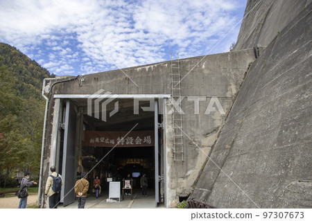 Kurobe Dam New Observation Square Special Venue 97307673