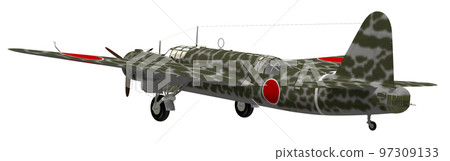 Type 100 heavy bomber Type 100 heavy bomber 97309133
