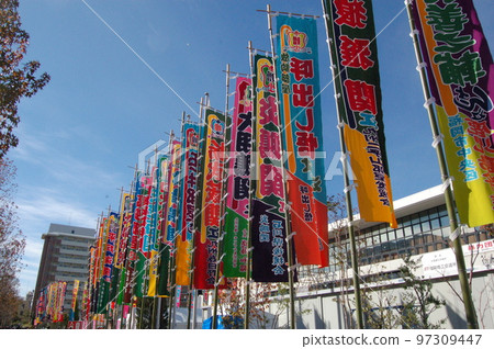 九州大相撲大會 11 月大會相撲旗幟 97309447