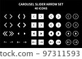 White arrow set for carousel slider that can be used in web design 97311593