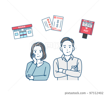 Illustration of a middle-aged couple thinking about sending out New Year's cards and postcards 97312402