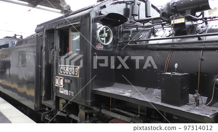 SL galaxy exterior 97314012