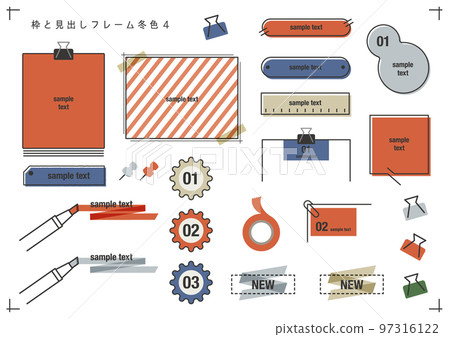 Frame and heading set winter color 3 97316122