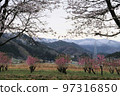 Higashi Chichibu Village Togenkyo with Remnants of Snow 97316850