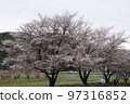 Higashi Chichibu Village Togenkyo with Remnants of Snow 97316852