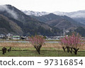 Higashi Chichibu Village Togenkyo with Remnants of Snow 97316854