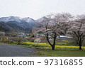 Higashi Chichibu Village Togenkyo with Remnants of Snow 97316855