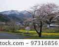 Higashi Chichibu Village Togenkyo with Remnants of Snow 97316856