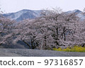 Higashi Chichibu Village Togenkyo with Remnants of Snow 97316857