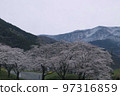 Higashi Chichibu Village Togenkyo with Remnants of Snow 97316859
