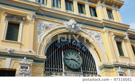 Ho Chi Minh central post office 97318081