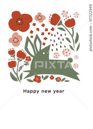 2035年新年賀卡模板 2035年新年賀卡模板 97322949