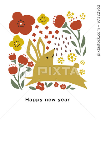 2035年新年賀卡模板 2035年新年賀卡模板 97322952