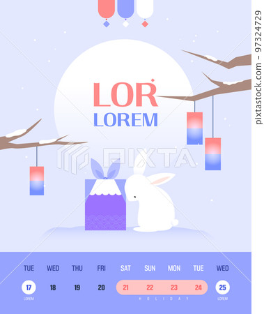 Lunar New Year holiday delivery information template 03 97324729