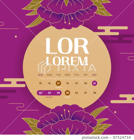 Lunar New Year holiday delivery information template 07 Lunar New Year holiday delivery information template 07 97324734