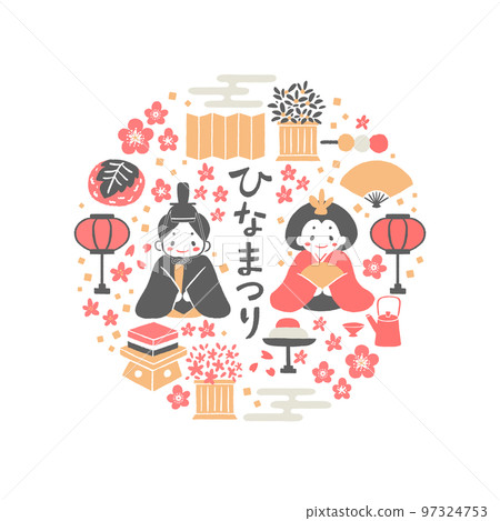 Hinamatsuri icon illustration Hinamatsuri icon illustration 97324753