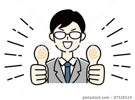 Thumbs up! Good job! businessman glasses 97326524