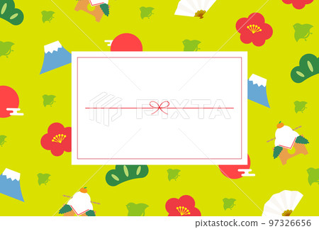 New Year's card full of lucky charms _ green New Year's card full of lucky charms _ green 97326656