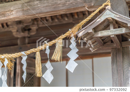 Mutsu Kokubunji Yakushido Shimenawa 97332092