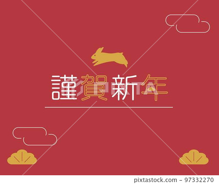新年快樂和兔子新年材料。簡單的紅色背景材料。兔年，新年 97332270