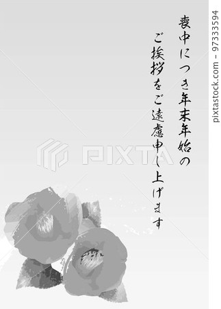 哀悼明信片框架背景插圖素材山茶花黑白淡墨 哀悼明信片框架背景插圖素材山茶花黑白淡墨 97333594