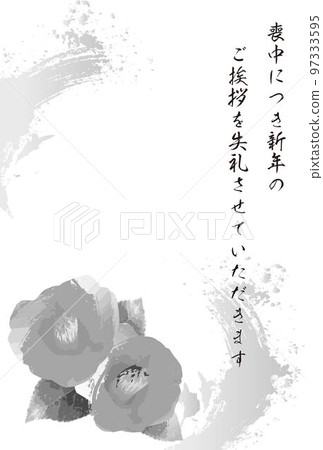 哀悼明信片框架背景插圖素材山茶花黑白淡墨 97333595