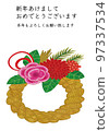 New Year's card Shimenawa gorgeous character 4 97337534