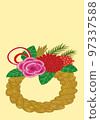 New Year's card Shimenawa luxury 3 97337588