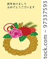 New Year's card Shimenawa gorgeous character 5 97337593