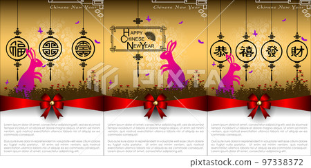 Abstract chinese new year 2023. Abstract chinese new year 2023. 97338372