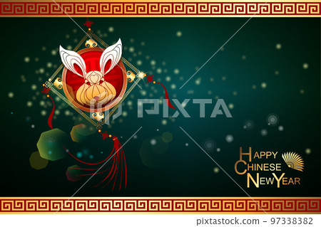 Abstract chinese new year 2023. Abstract chinese new year 2023. 97338382