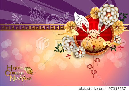 Abstract chinese new year 2023. Abstract chinese new year 2023. 97338387