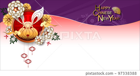 Abstract chinese new year 2023. Abstract chinese new year 2023. 97338388