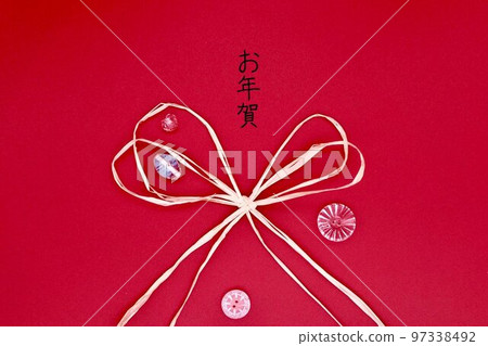 New Year's cards New Year's cards 97338492