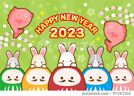 兔子和五色達摩新年賀卡_綠色 97341502