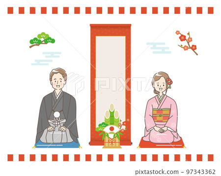 Illustration set material of men and women in kimono 97343362
