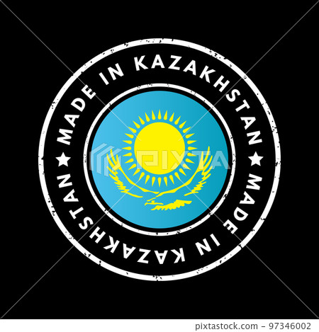 Made in Kazakhstan text emblem badge, concept background 97346002