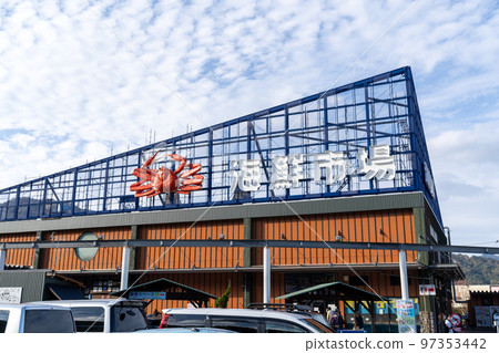 舞鶴港托雷托雷中心 97353442