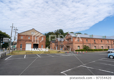 舞鶴紅磚公園 舞鶴紅磚公園 97354420