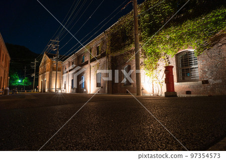 Maizuru Red Brick Park Maizuru Red Brick Park 97354573