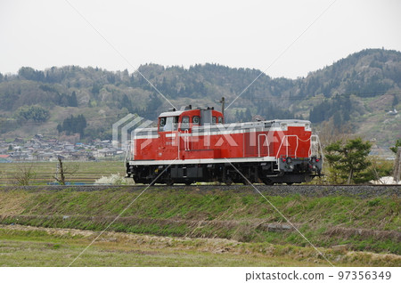 Aterazawa Line Near Uzen Nagasaki Single machine DE10 1651 97356349