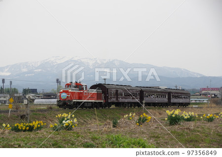 Aterazawa Line near Uzen Nagasaki Aterazawa Line near Uzen Nagasaki 97356849