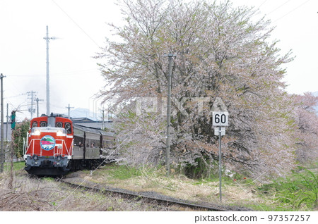 Aterazawa Line Uzen-Takamatsu Station Sakura and Aterazawa Line 100th Anniversary Issue Aterazawa Line Uzen-Takamatsu Station Sakura and Aterazawa Line 100th Anniversary Issue 97357257