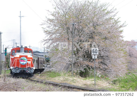 Aterazawa Line Uzen-Takamatsu Station Sakura and Aterazawa Line 100th Anniversary Issue 97357262